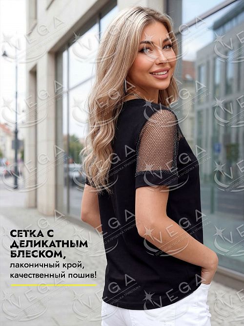картинка Футболка женская 520 от магазина Одежда+