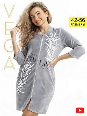 картинка Халат женский 444 магазин Одежда+ являющийся официальным дистрибьютором в России 